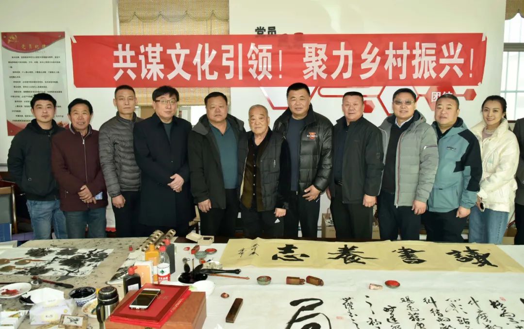 馨冠公司開展“共謀文化引領，聚力鄉(xiāng)村振興！”活動